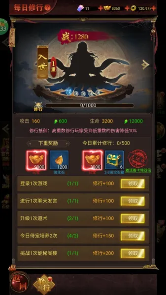 ��������2025���°汾