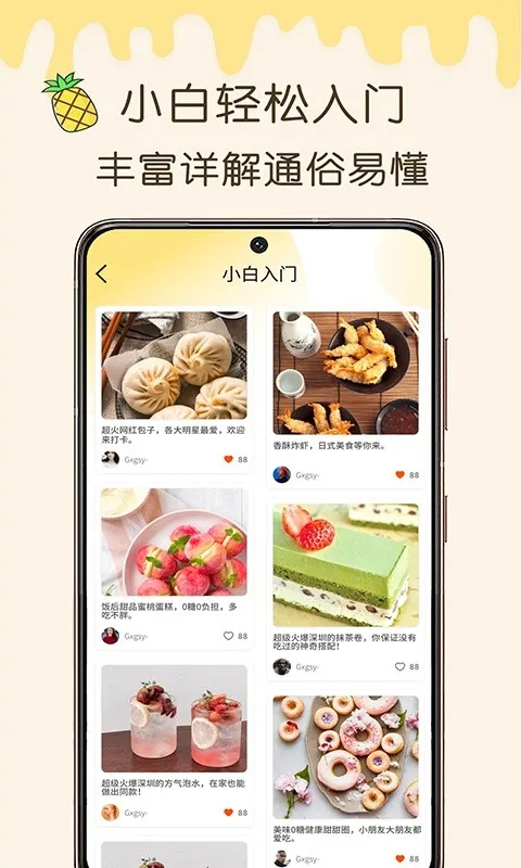 ���֮��2025�ٷ����°汾v1.0.0 ��Ѱ�