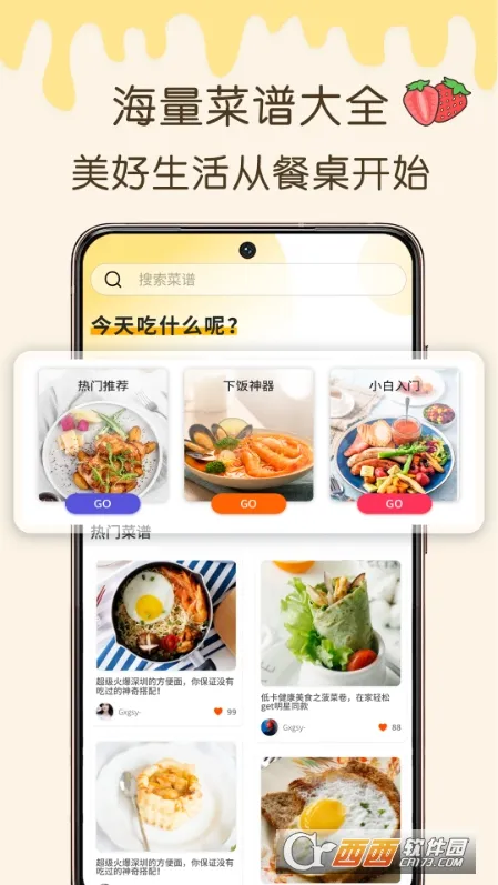 ���֮��2025�ٷ����°汾v1.0.0 ��Ѱ�