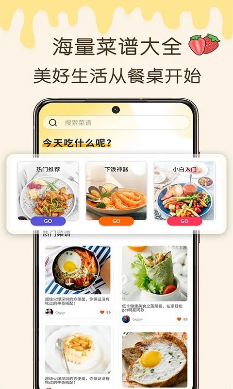 ���֮��2025�ٷ����°汾v1.0.0 ��Ѱ�