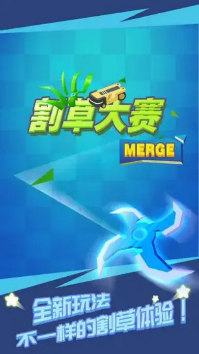 ��ݴ���2025����