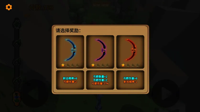 ������(���������Ϸ)v1.0 �ٷ�����