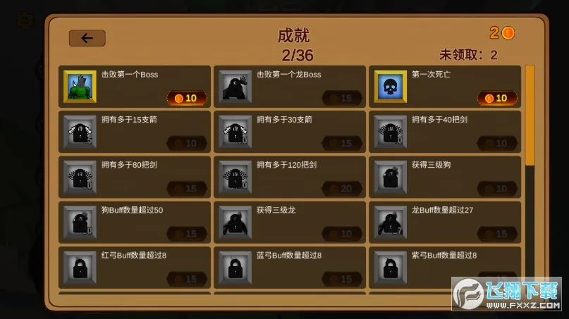 ������(���������Ϸ)v1.0 �ٷ�����