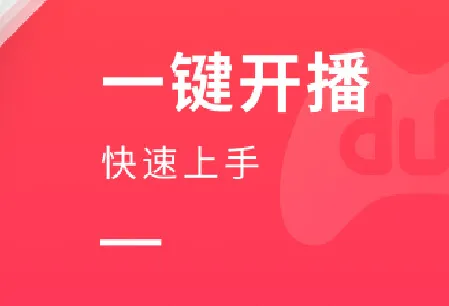 YY��ս����(��Ϸֱ������)