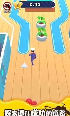 ���ִ��(��Ӫ���ֹ�˾)v1.0.51 �ֻ���
