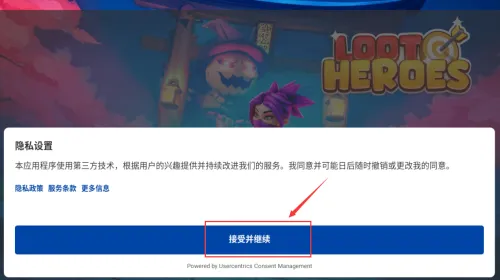 �Ӷ�Ӣ�������ֻ���