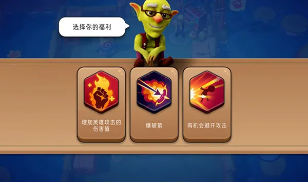 �Ӷ�Ӣ�������ֻ���