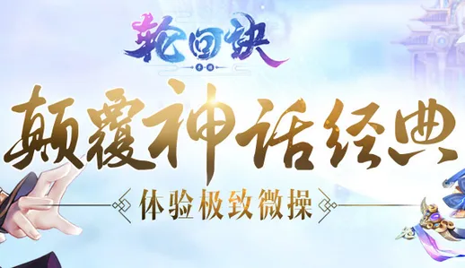 �ֻؾ�2025���°汾