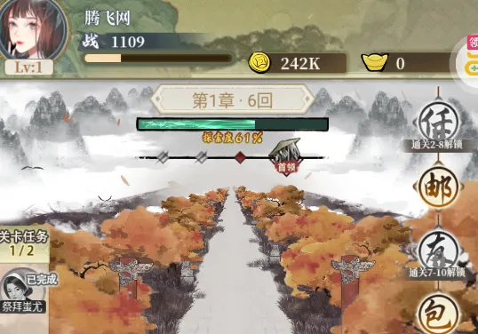 �����⴫2025�ٷ����°汾