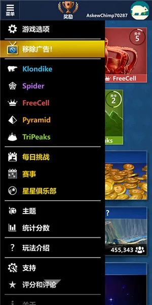 ΢��ֽ��2025���°汾
