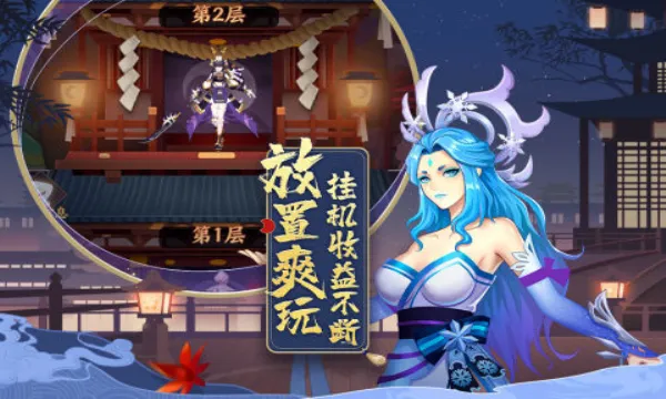 ��ʦѪ��(���ð����Ϸ)v1.4 �ٷ�����