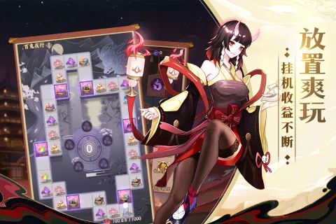 ��ʦѪ��(���ð����Ϸ)v1.4 �ٷ�����