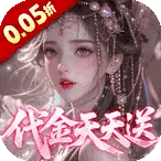 ���ݺ���2025���ذ�װv1.0.2 �ֻ���