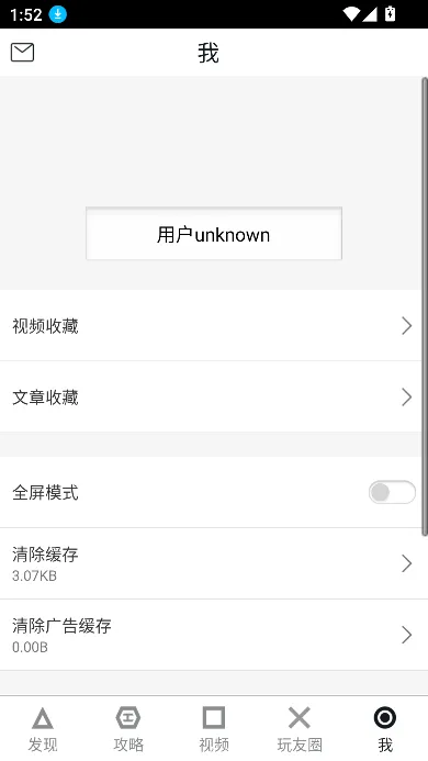 �����������ְ�׿���ֻ���v2.0.3 �ֻ���