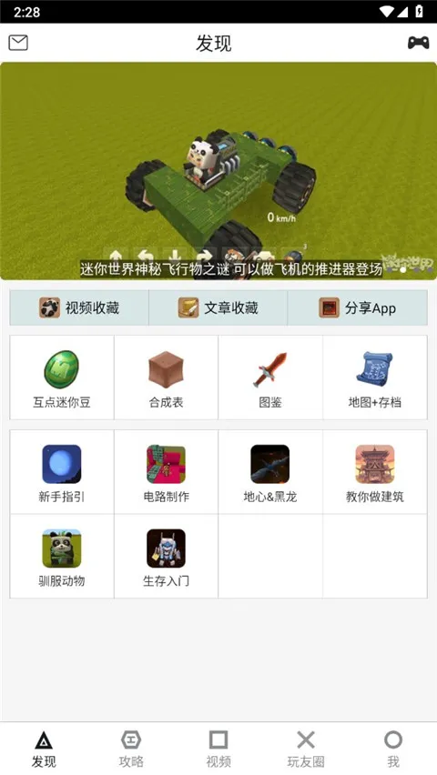 �����������ְ�׿���ֻ���