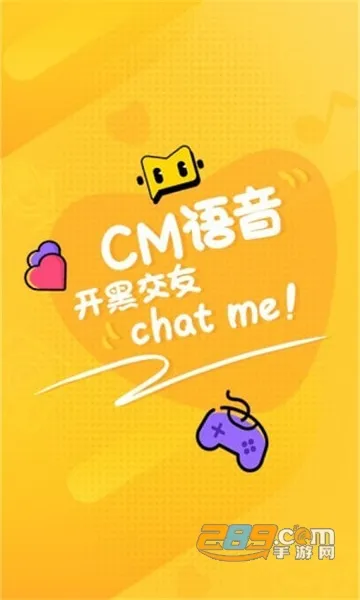 CM���������ֻ���v7.68.0 �ֻ���