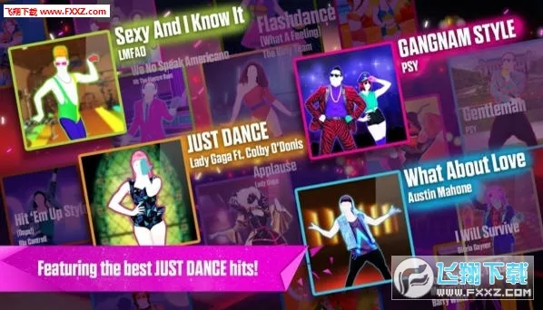 Just Dance Now2025���°汾vv9.0.0 ��׿�� �ٷ�����