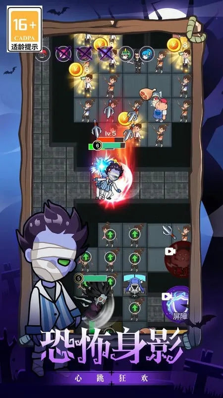ج����԰��׿���ֻ���v2.0.2 ��׿��