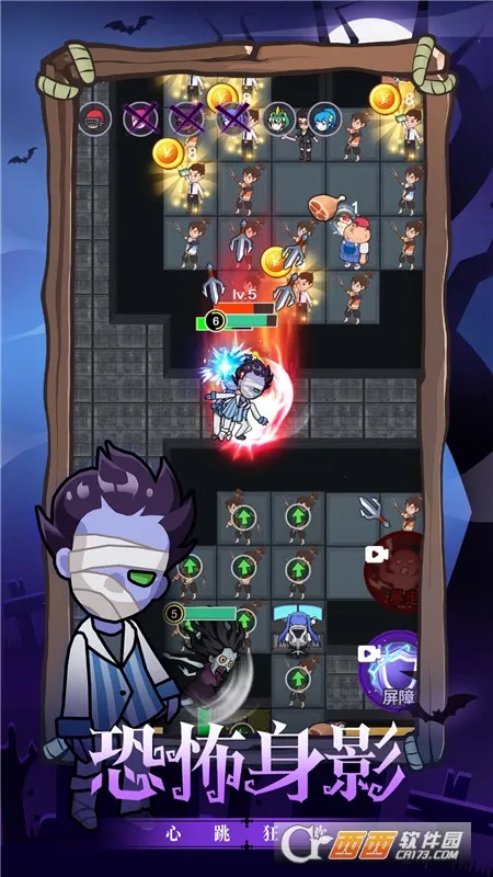 ج����԰��׿���ֻ���v2.0.2 ��׿��
