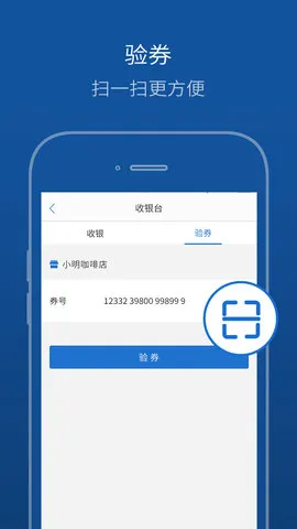 �򵥰��̼�(�̼��տ�����)v1.0.10 �ֻ���