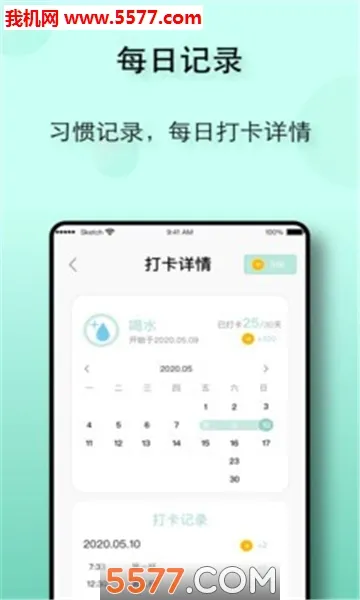 ��������2025�ٷ����°汾v26.03.05 �ٷ�����