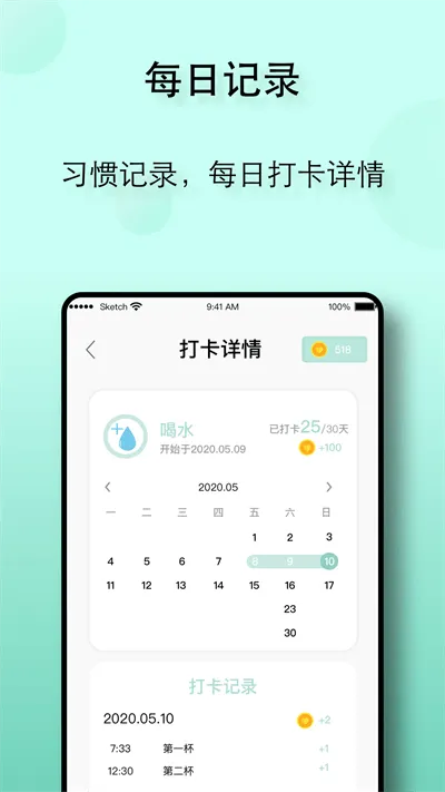 ��������2025�ٷ����°汾v26.03.05 �ٷ�����