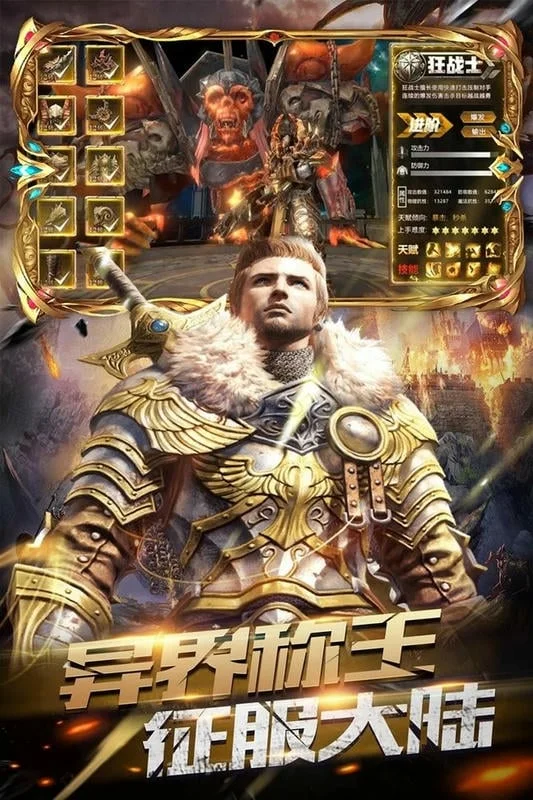 ս���籩2025���ذ�װ