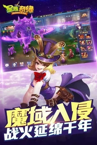 �ǳ���Ե(ħ�ûغ�����)v3.3.0 �ٷ�����