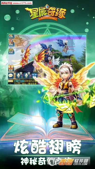 �ǳ���Ե(ħ�ûغ�����)v3.3.0 �ٷ�����