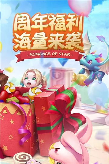 �ǳ���Ե(ħ�ûغ�����)v3.3.0 �ٷ�����