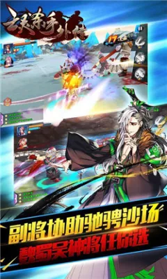 ����ɱ���⴫2025�ٷ����°汾v2.15.0 ��׿��