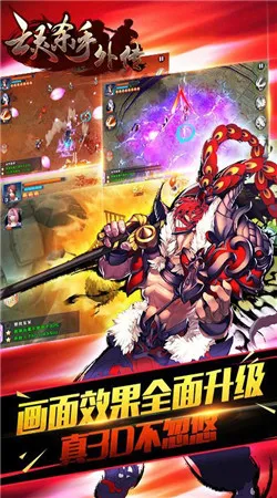 ����ɱ���⴫2025�ٷ����°汾v2.15.0 ��׿��