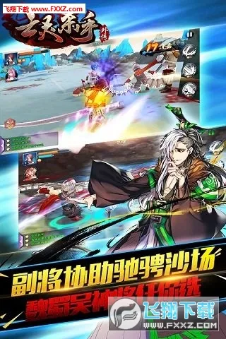 ����ɱ���⴫2025�ٷ����°汾v2.15.0 ��׿��