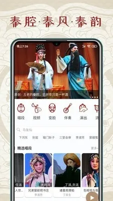 ��ǻ��(Ϸ����Ƶ��ȫ)v1.6.0 ��Ѱ�