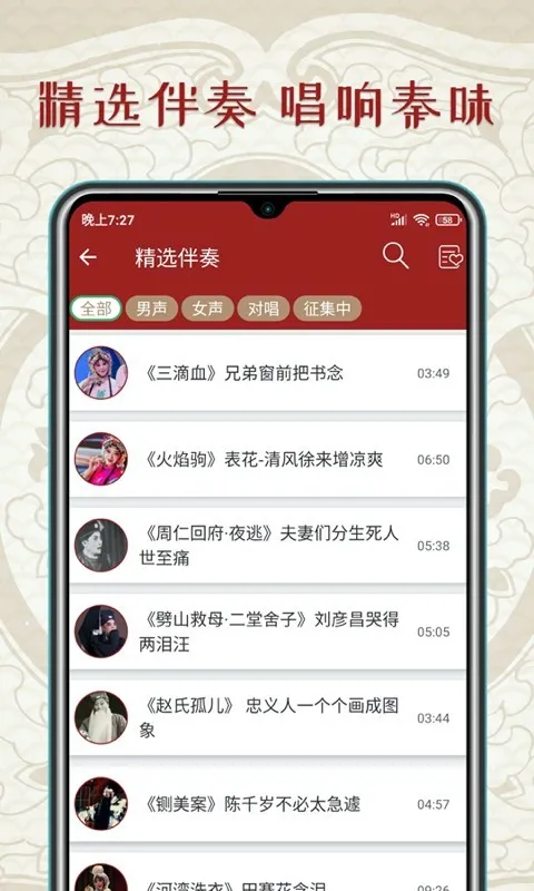 ��ǻ��(Ϸ����Ƶ��ȫ)v1.6.0 ��Ѱ�