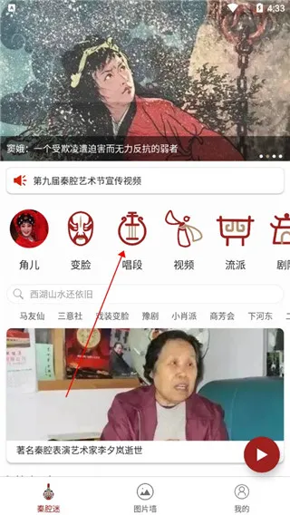 ��ǻ��(Ϸ����Ƶ��ȫ)