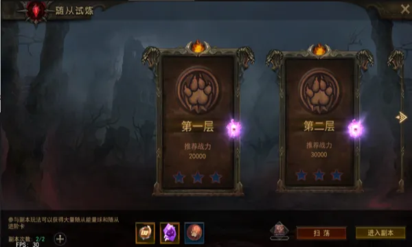 ��Լ֮��(����Ԫ��������)v1.0.6 ��׿��