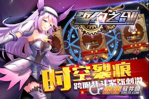 ��Լ֮��(����Ԫ��������)v1.0.6 ��׿��