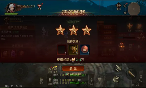 ��Լ֮��(����Ԫ��������)v1.0.6 ��׿��