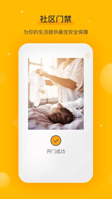 ǧ��2025�ٷ����°汾