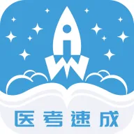 ����ҽ��ͨ(ҽ��ѧϰ����)v4.5.0 ��׿��