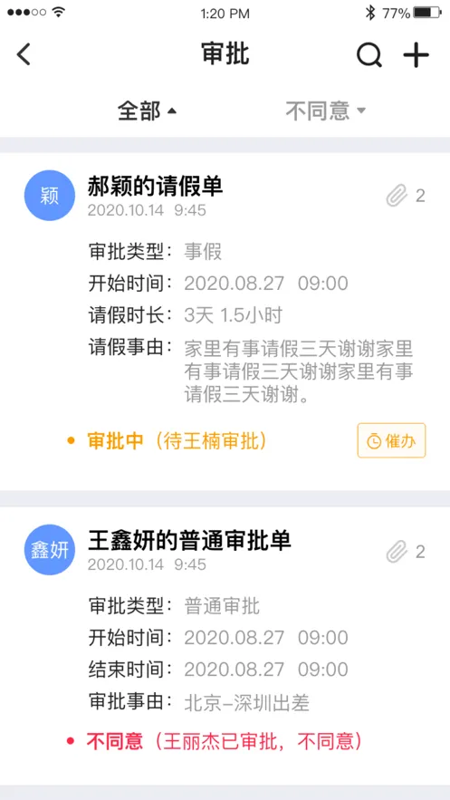 �����ư�׿���ֻ���v3.15.3 ��Ѱ�