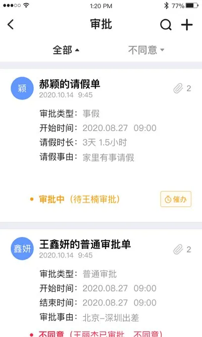 �����ư�׿���ֻ���v3.15.3 ��Ѱ�