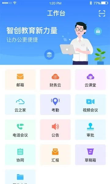 �����ư�׿���ֻ���v3.15.3 ��Ѱ�