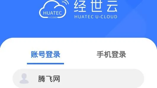 �����ư�׿���ֻ���