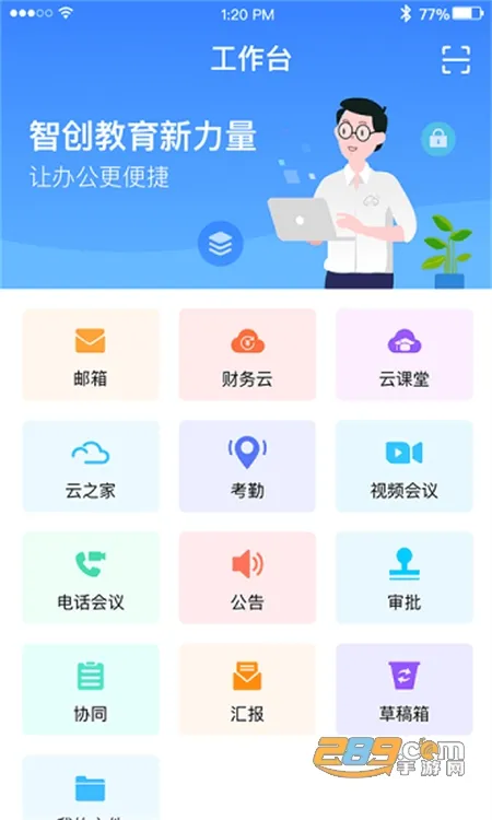 �����ư�׿���ֻ���