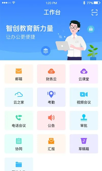 �����ư�׿���ֻ���v3.15.3 ��Ѱ�
