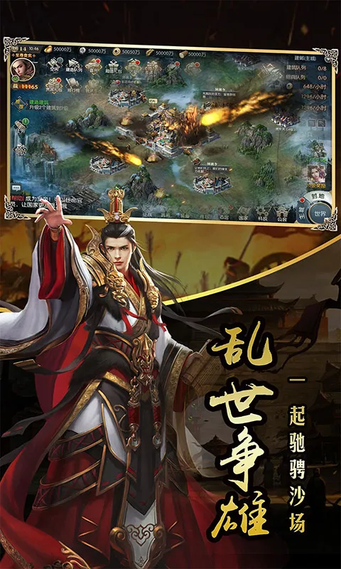 һͳ����2025���°汾v1.0.0 �ֻ���