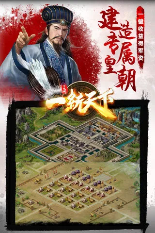 һͳ����2025���°汾v1.0.0 �ֻ���