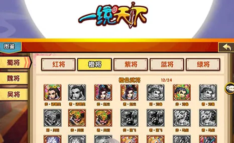 һͳ����2025���°汾
